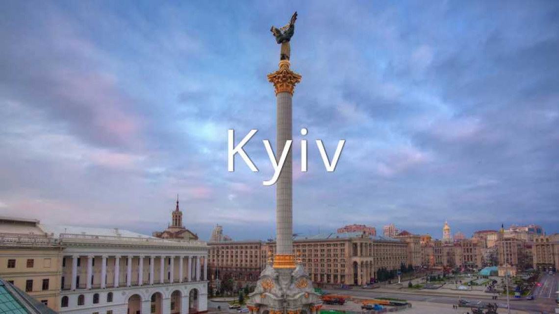 kyiv startup guide kyiv startup guide